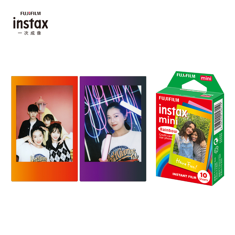 富士instax一次成像mini彩虹相纸