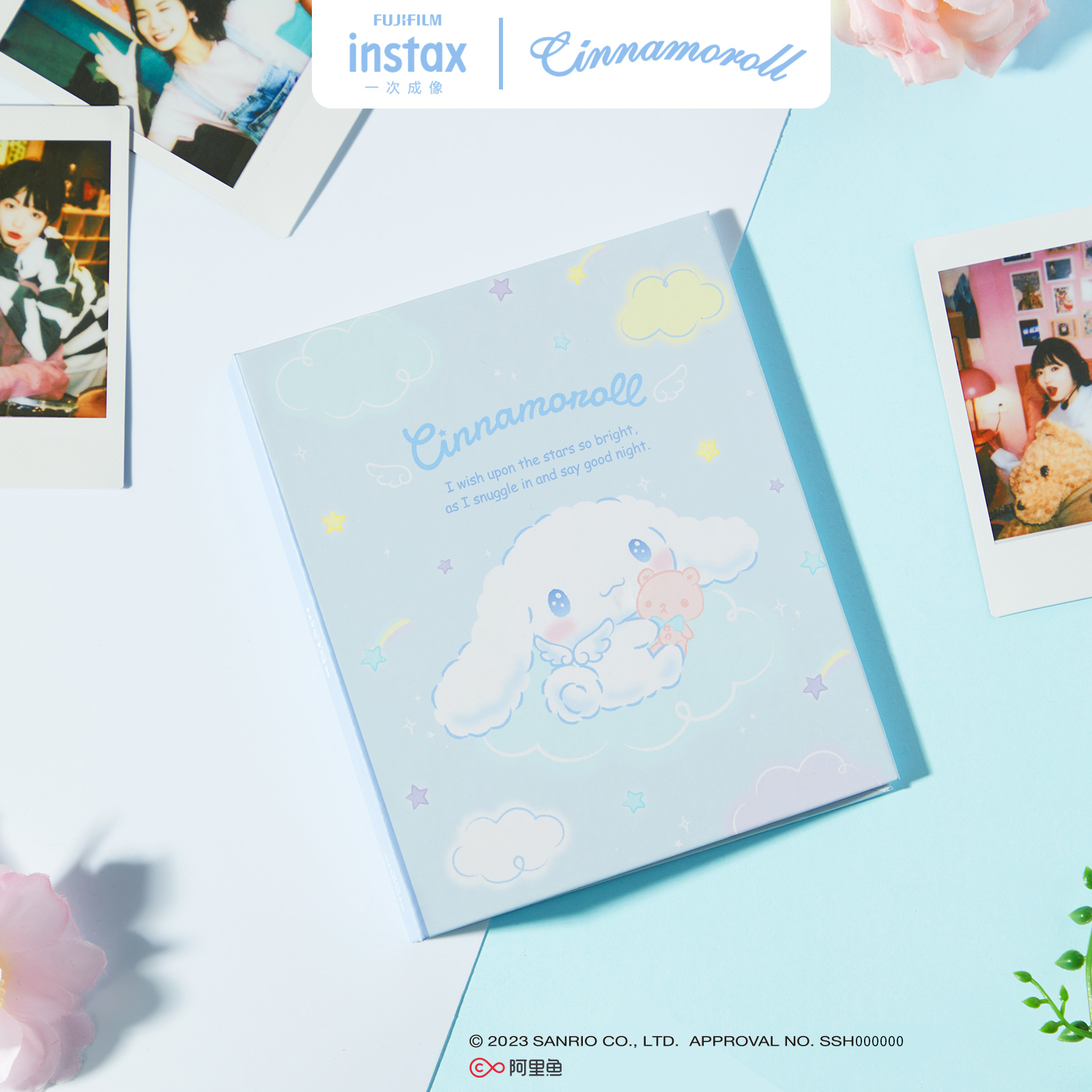 富士instax一次成像mini大耳狗海绵星空相册