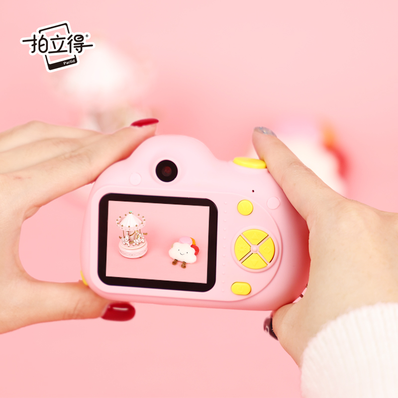 拍立得Parlid儿童相机迷你可拍照玩具宝宝生日礼物