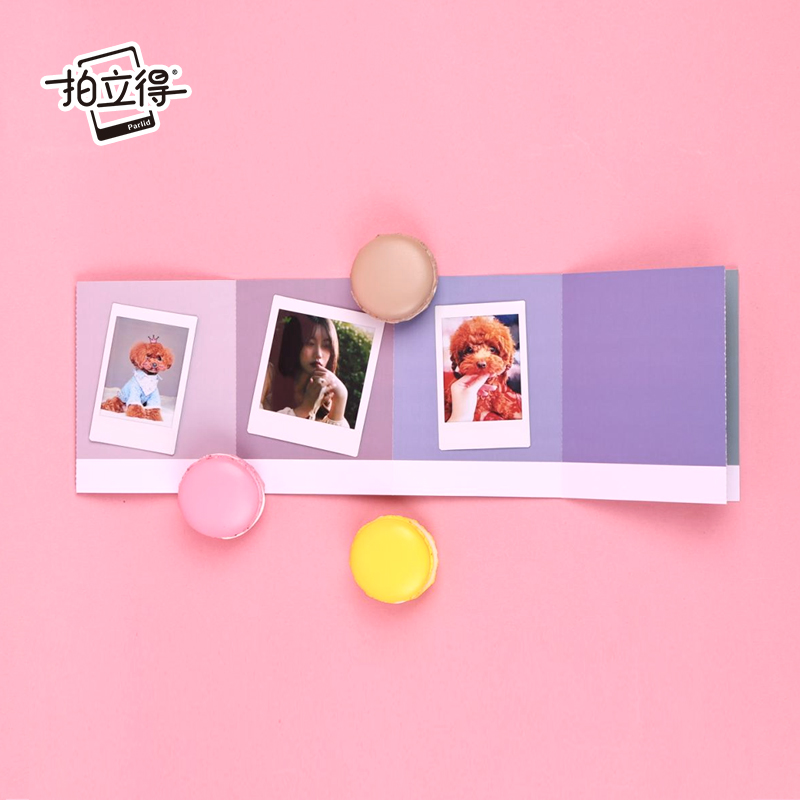 拍立得小册子mini三寸白边通用相纸适合一次成像相机打印机