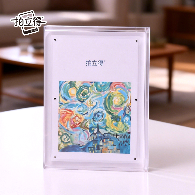 拍立得画框透明亚克力拍立得相框桌面摆台可挂墙展示照片