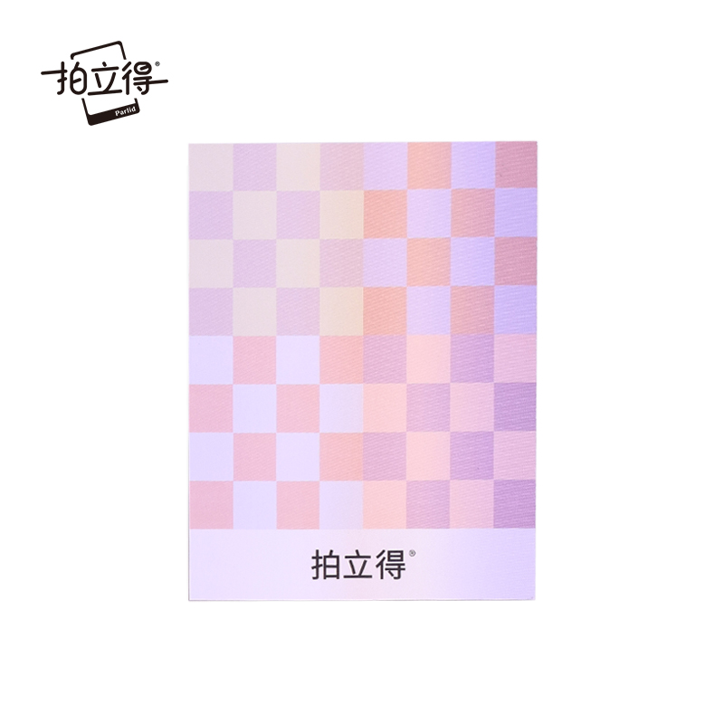 拍立得小册子mini三寸白边通用相纸适合一次成像相机打印机