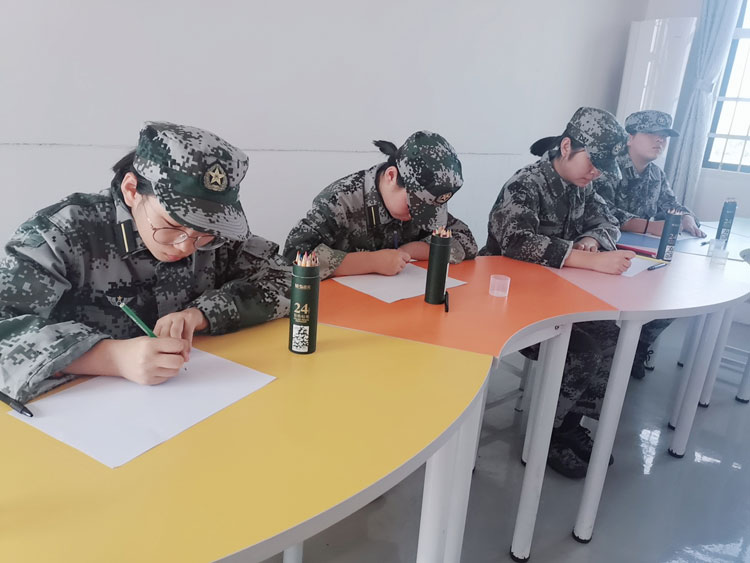 团体心理辅导课程