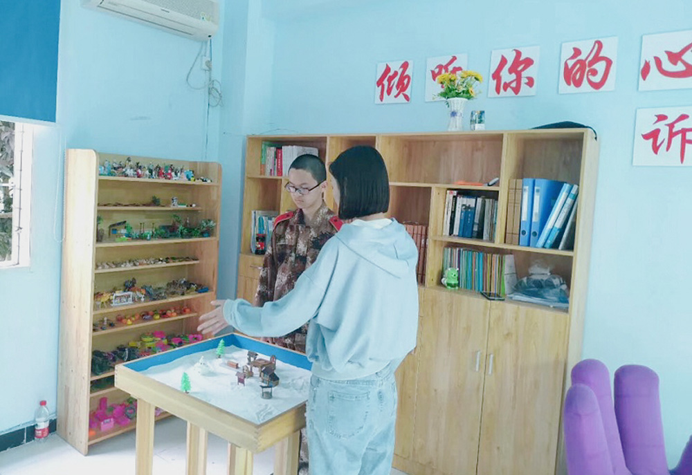 一对一心理咨询