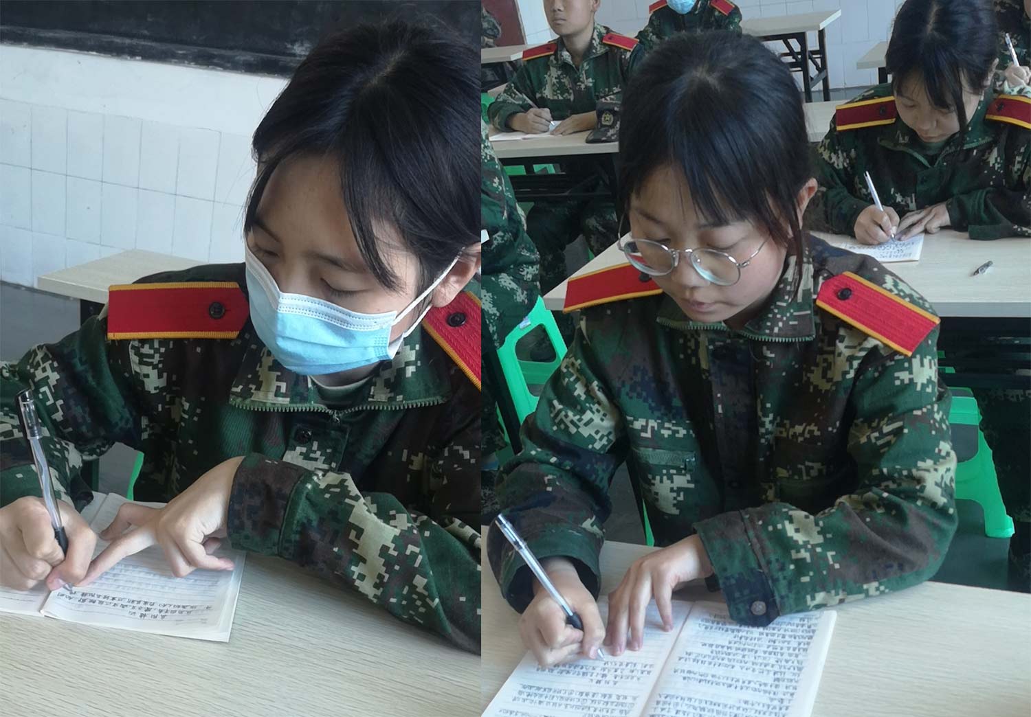 辅助教育课程