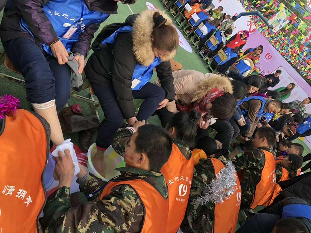 感恩父母活动