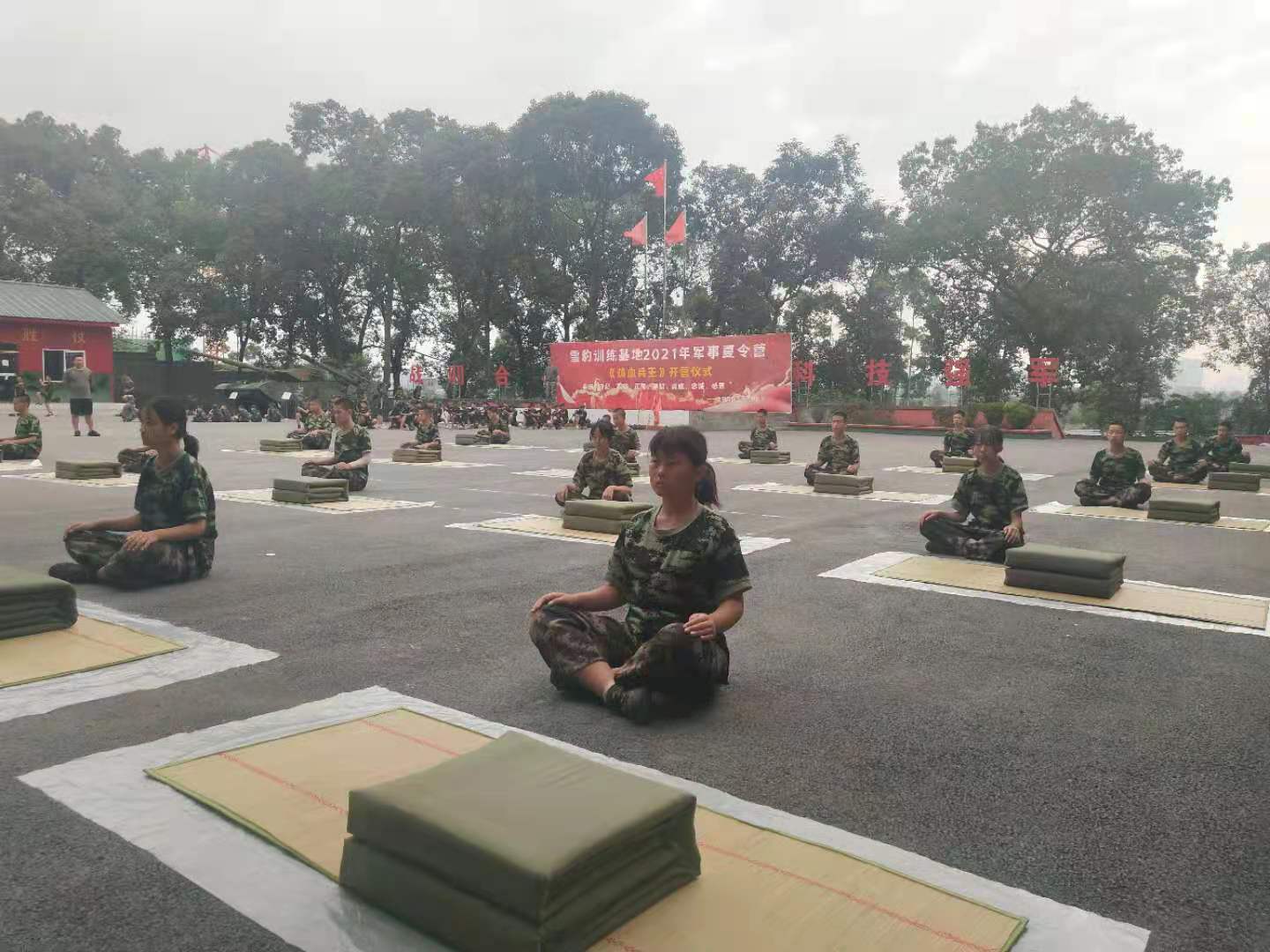 成长相册