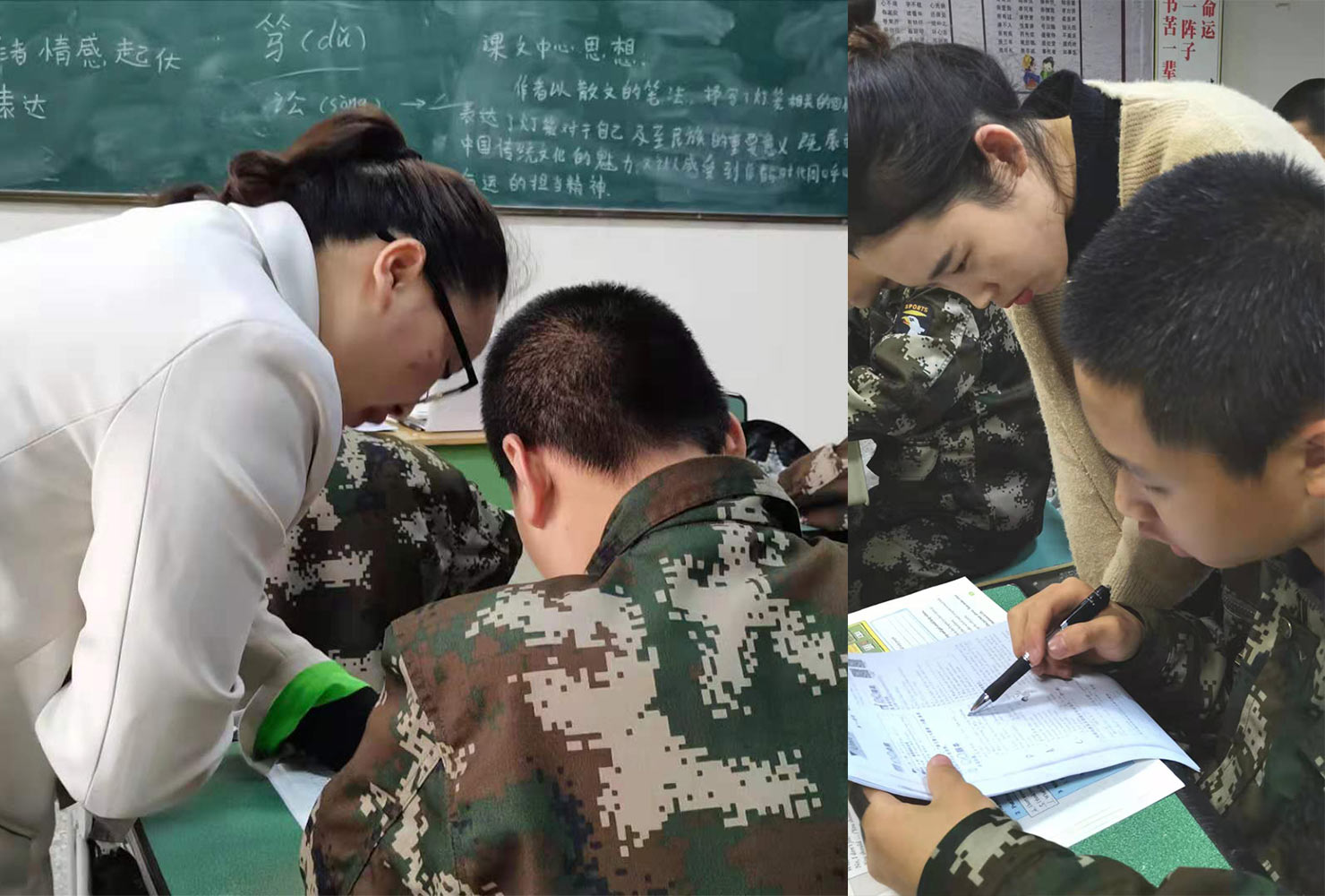 立德青少年素质教育基地教育辅导方案