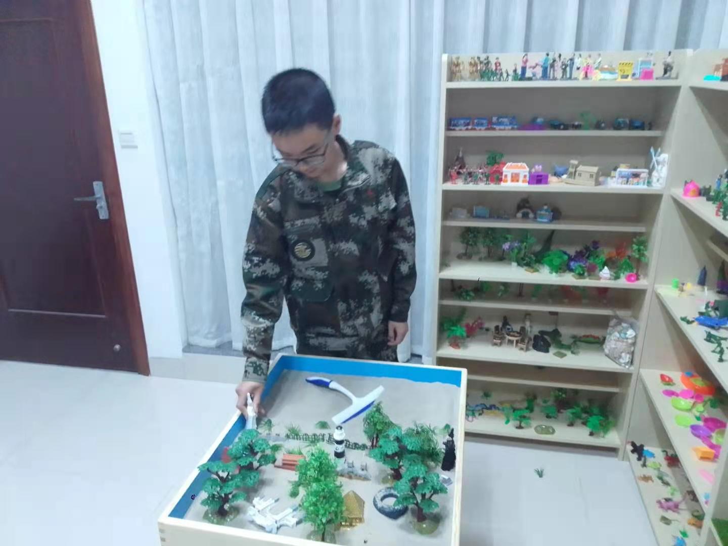 心理辅导计划