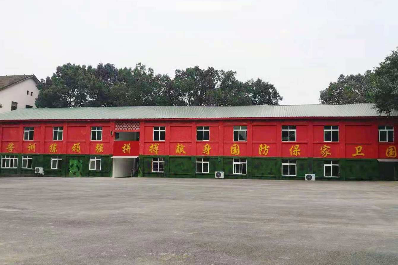 立德校园一角