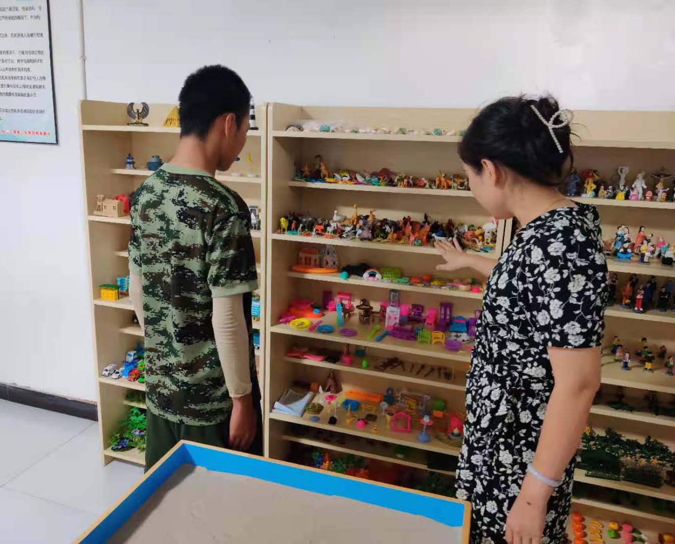 成长相册