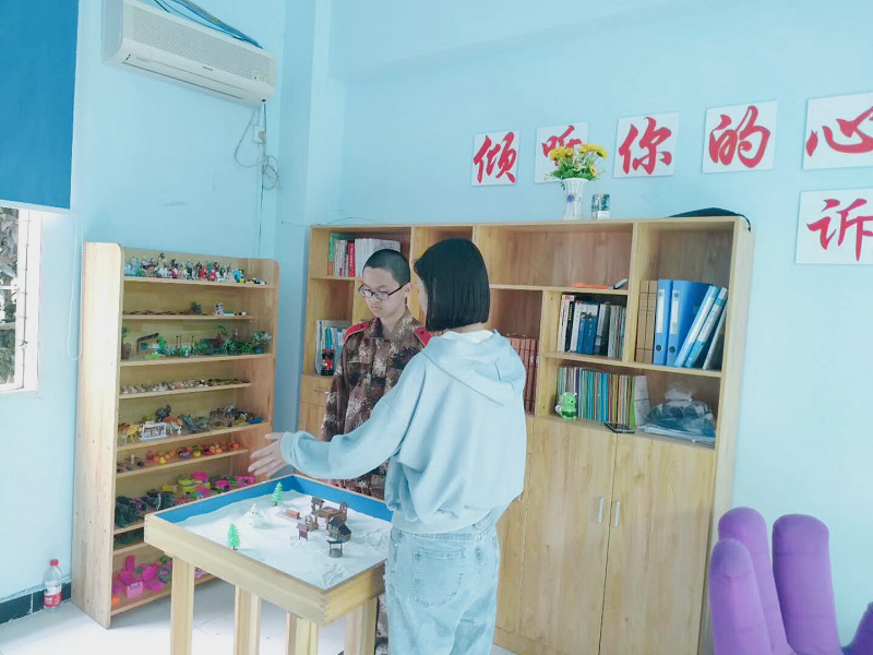 立德素质教育基地心理教育