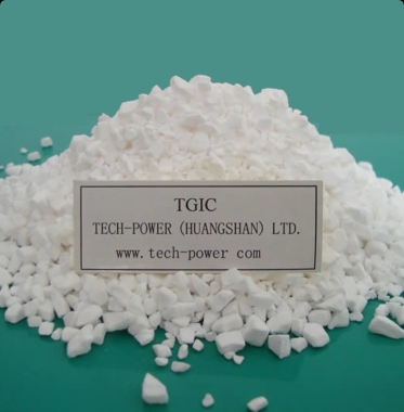 固化剂 TGIC