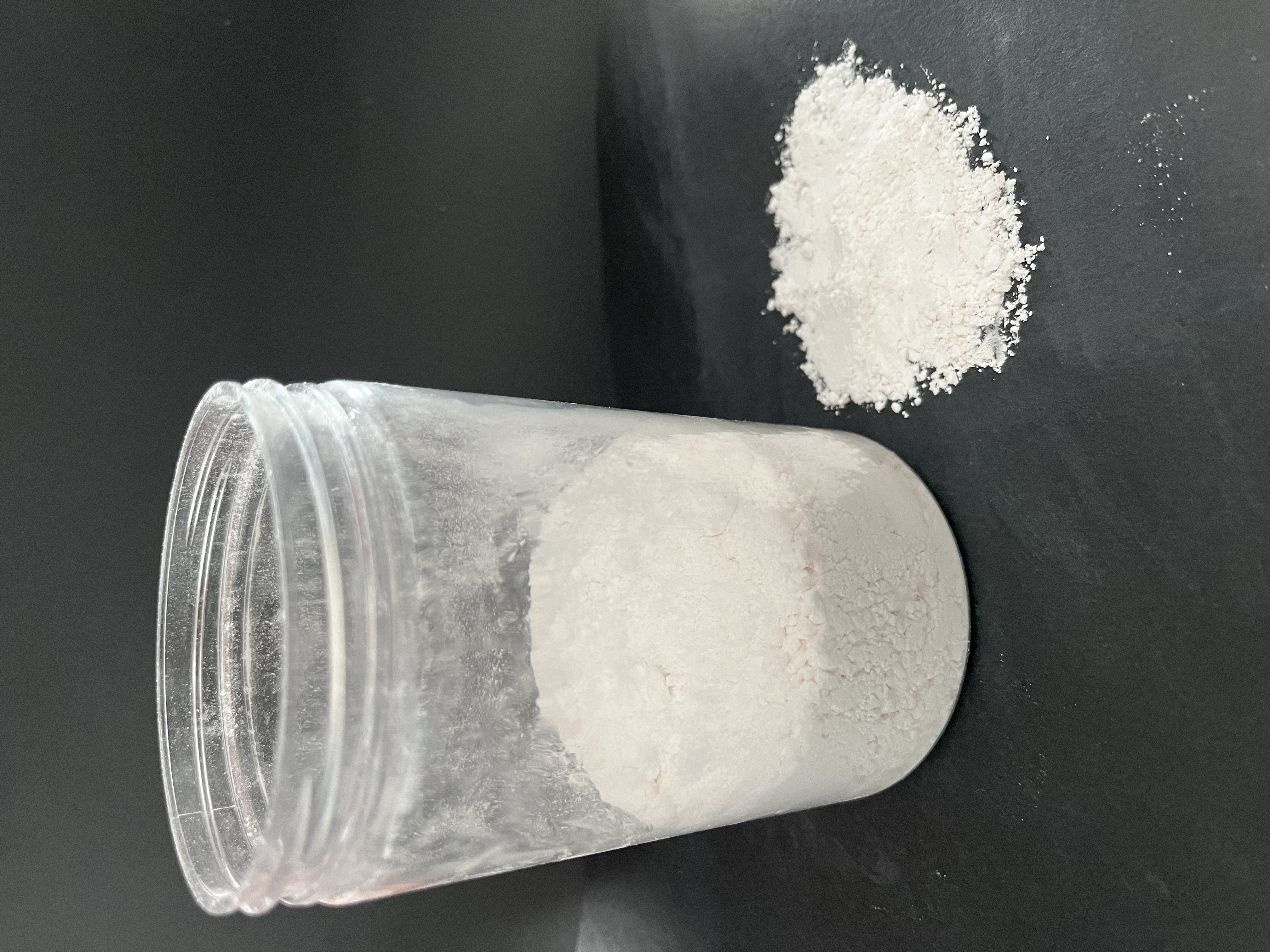 取代双氰胺TP510