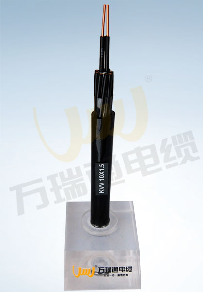 万瑞通电缆KVV 10*1.5