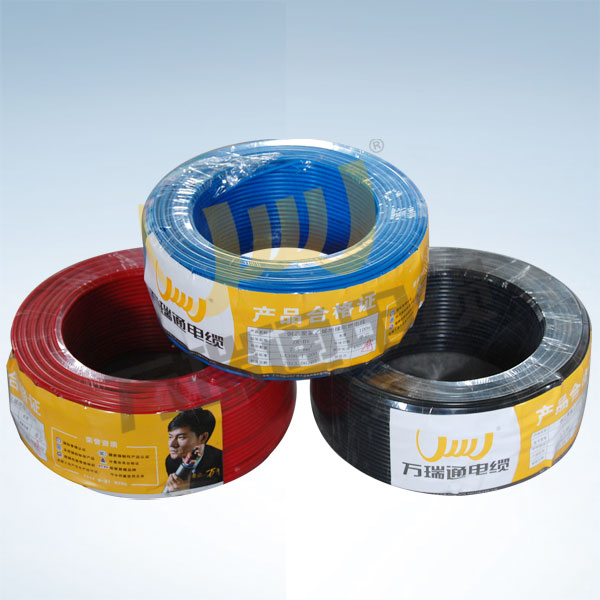 万瑞通电缆 家装电线系列 BV4MM