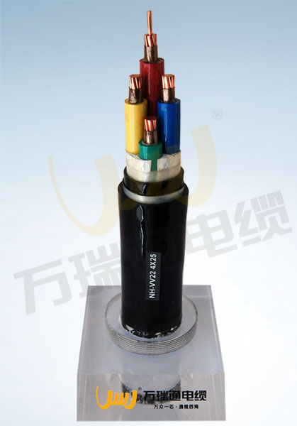 万瑞通电缆NH-VV22 4*25