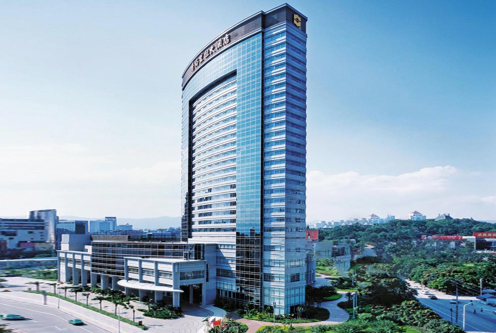 福州香格里拉酒店