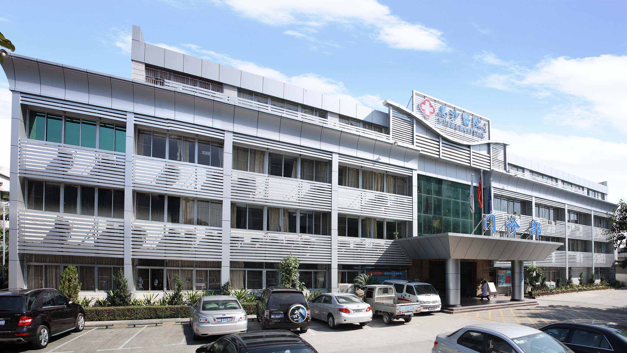 医院能耗管理改造案例