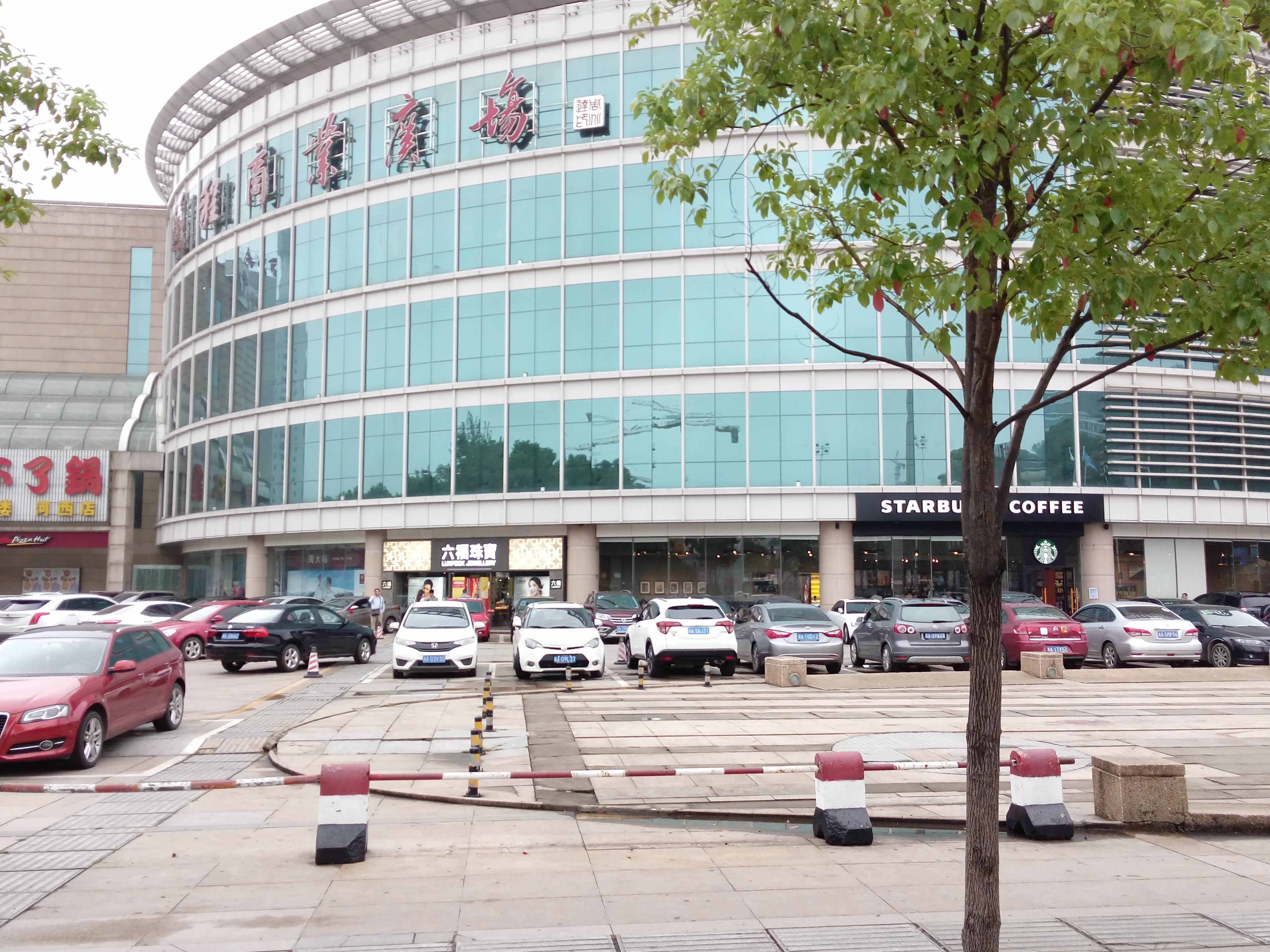 商业综合体照明改造案例