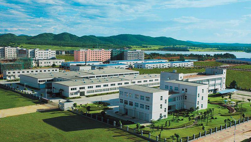 园区物联节能照明改造案例