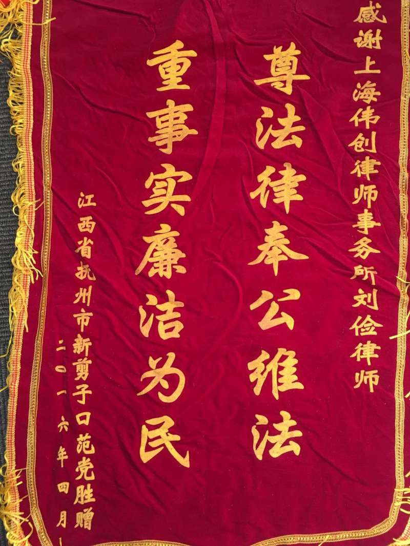 形象展示