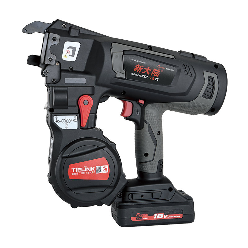 XDL-TG25 钢筋捆扎机