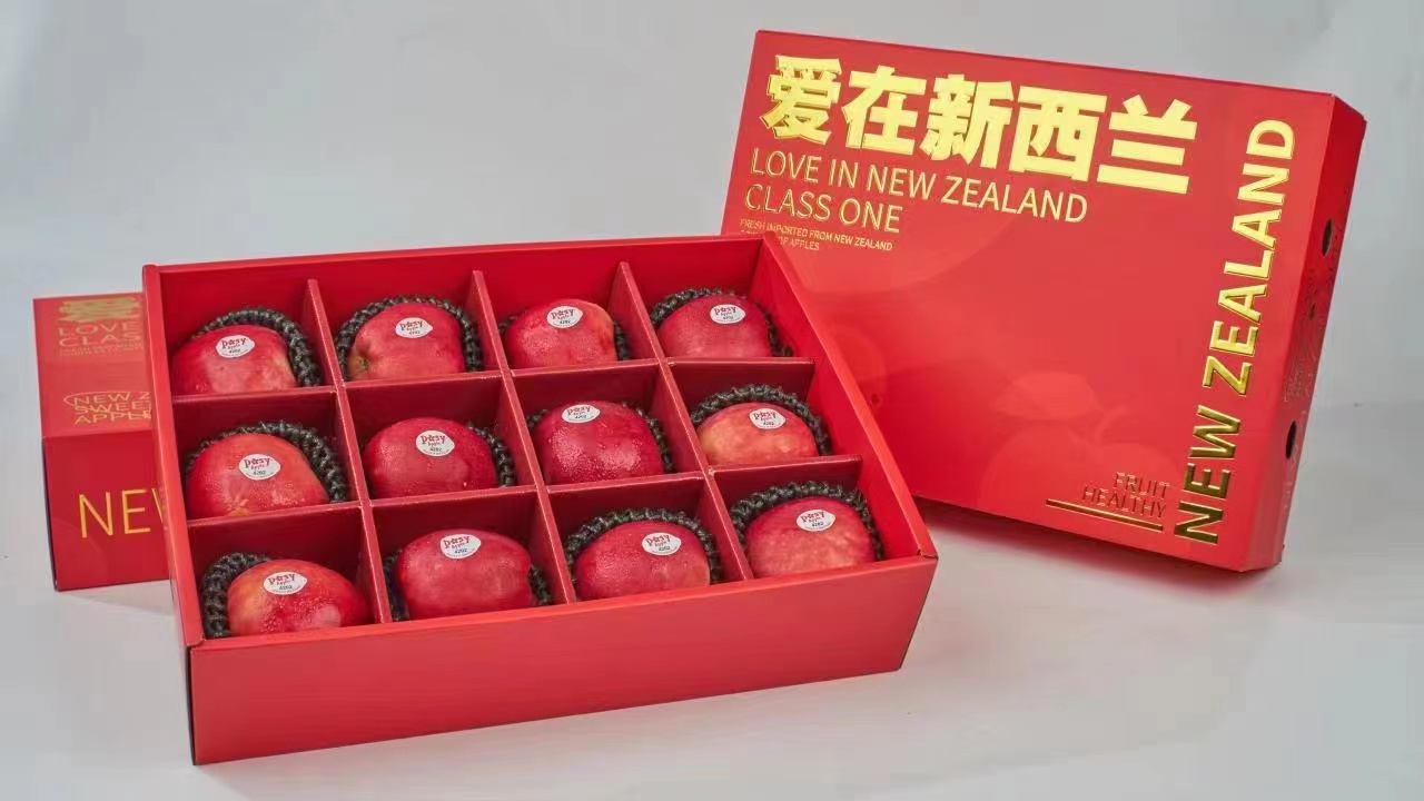 新西兰爱妃苹果