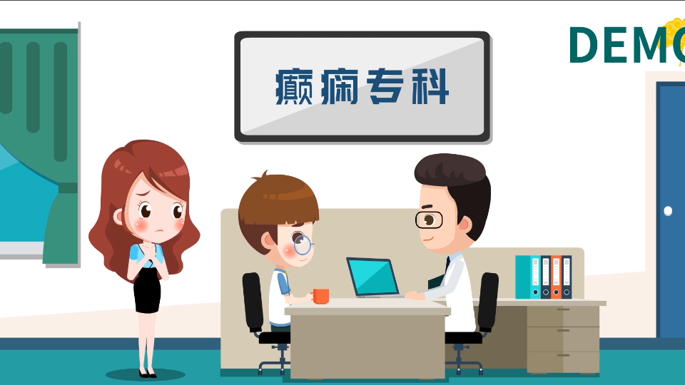 【MG】癫痫关爱日公益宣传片