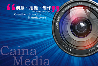 永恒谈将作品推向成功的秘密