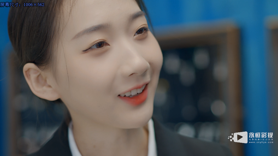 【短视频】心印珠宝