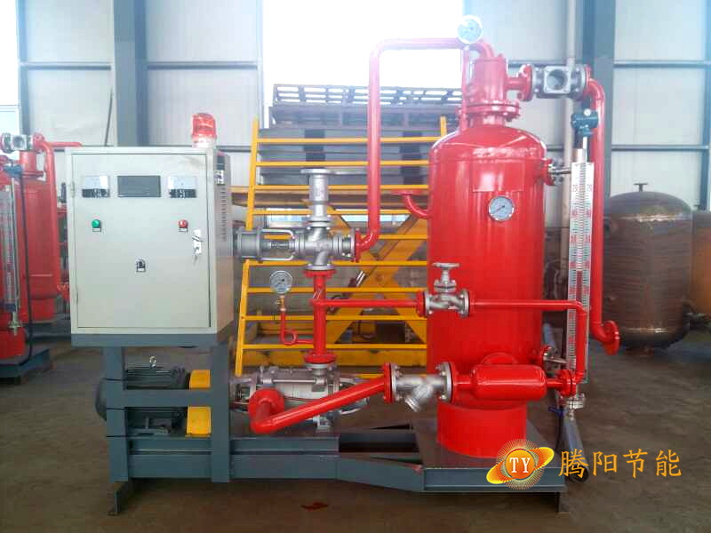 蒸汽冷凝水回收装置具体分类和应用