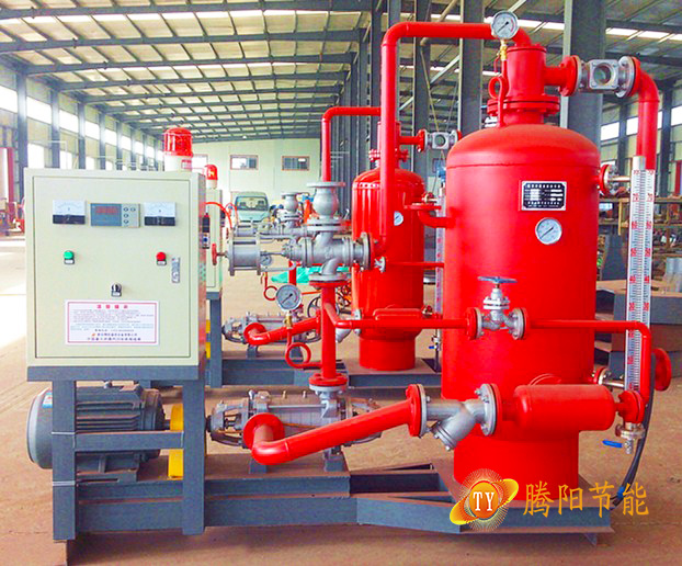 15T冷凝水回收装置