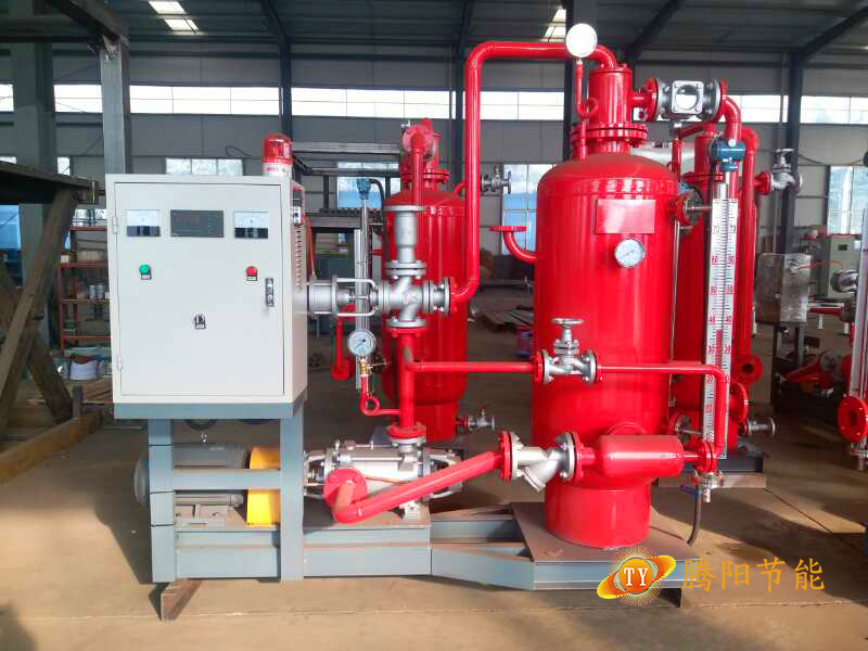 15T蒸汽冷凝水回收设备