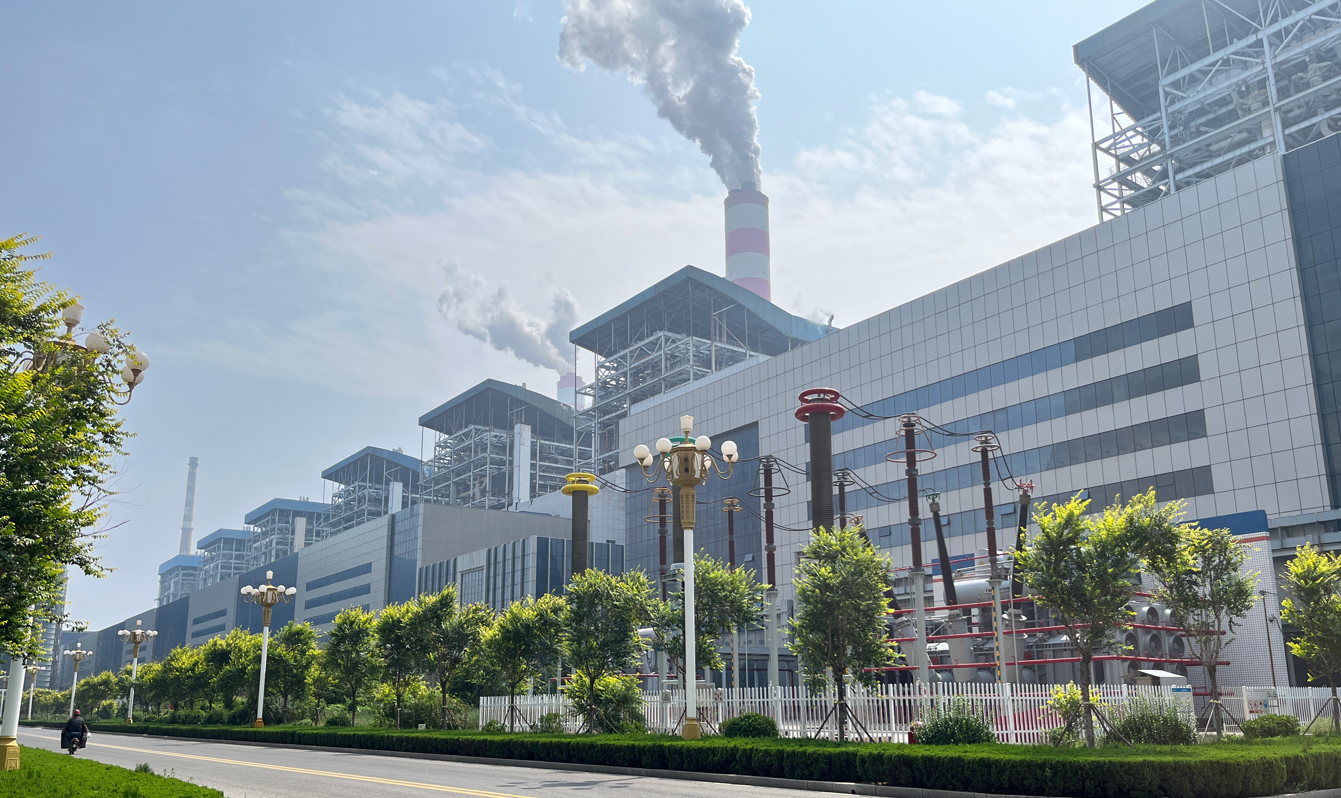 電廠置顶