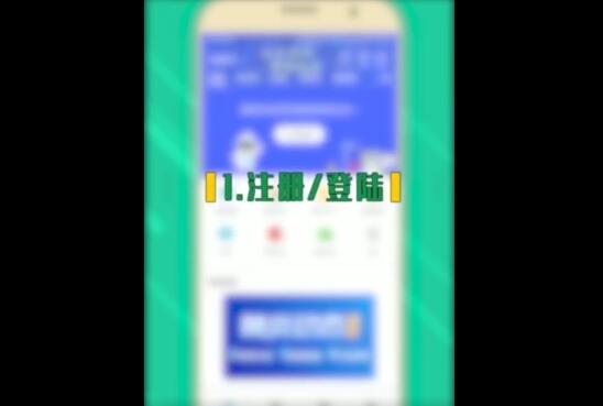 请电力用户们及时预存电费，避免费控停电！