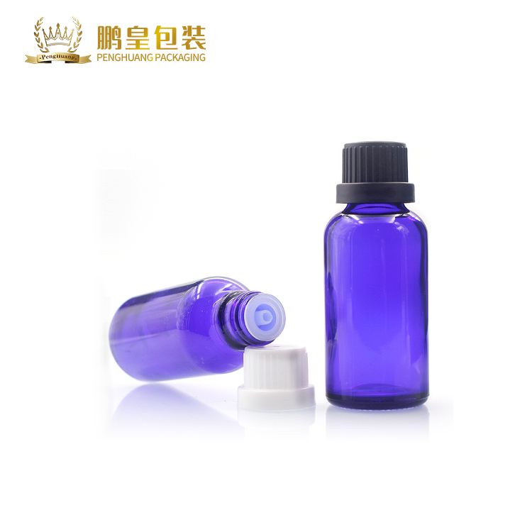 30ml藍色精油瓶