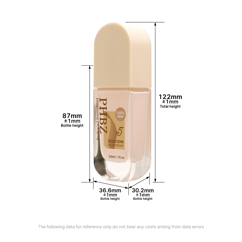 30ml橢圓遮瑕粉底液瓶 厚底透明精華乳液瓶按壓泵精華原液瓶批發