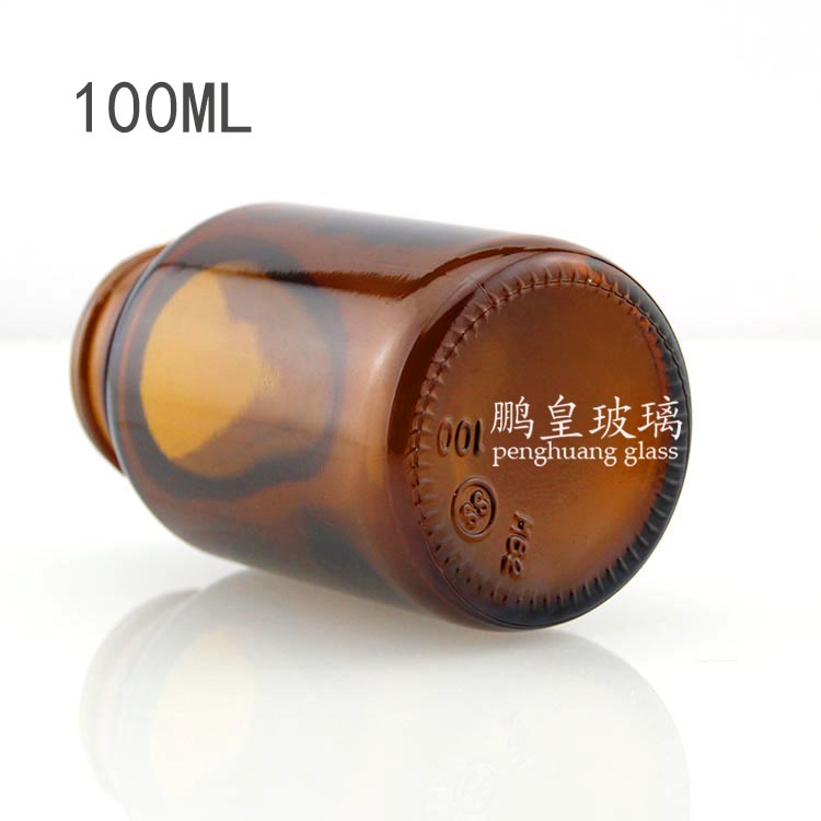 100ml棕色玻璃廣口藥瓶