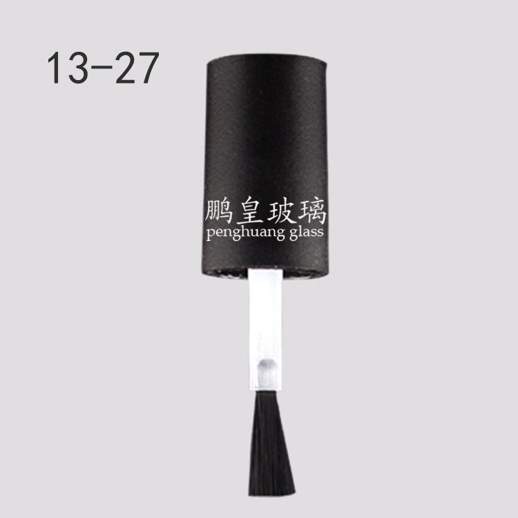 13-27 黑色磨砂指甲油蓋+毛刷