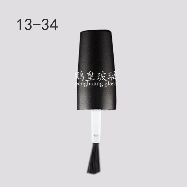 13-34 2F黑色磨砂指甲油蓋+毛刷