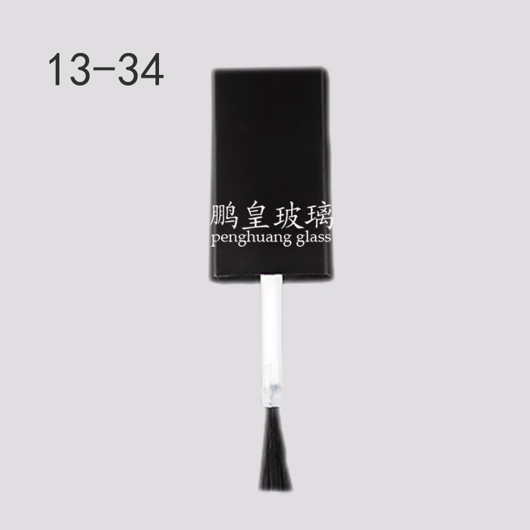 13-34 黑色磨砂方形雙層指甲油蓋+毛刷