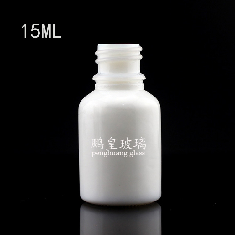 15ml白瓷圓柱形精油瓶