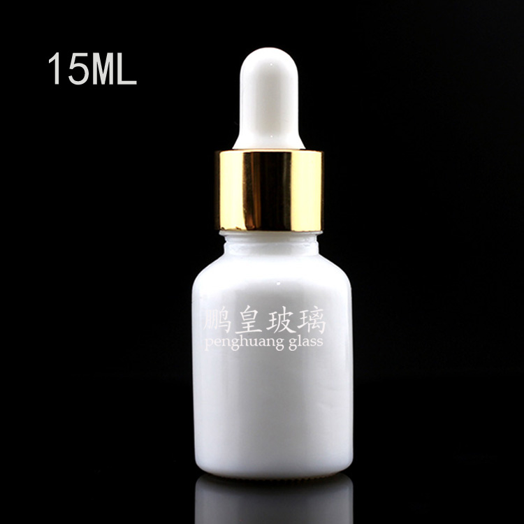 15ml白瓷圓柱形精油瓶