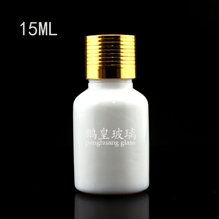 15ml白瓷圓柱形精油瓶