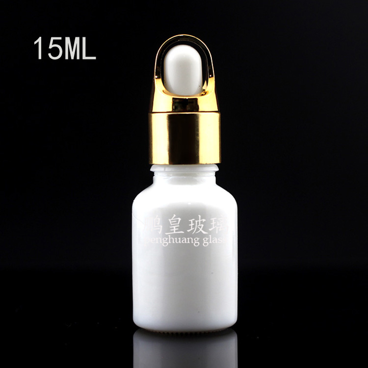 15ml白瓷圓柱形精油瓶