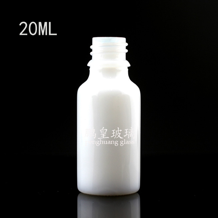 20ml白瓷圓柱形精油瓶