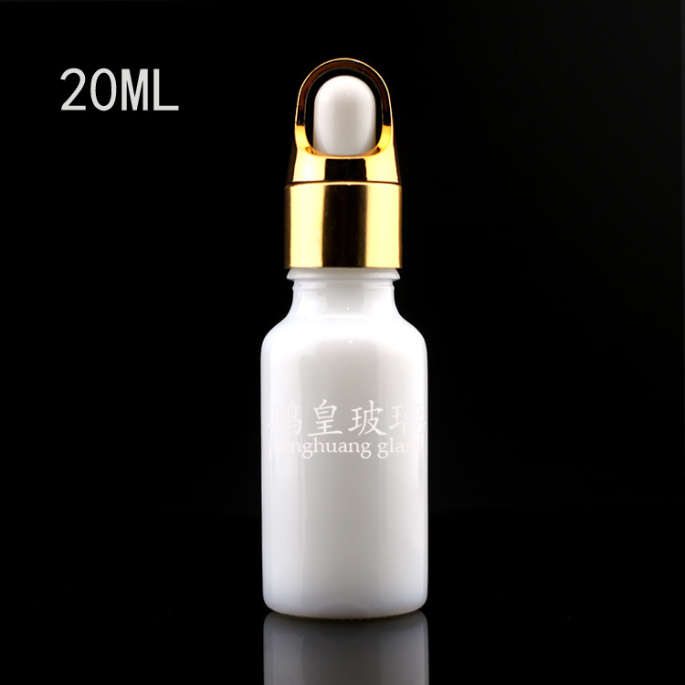 20ml白瓷圓柱形精油瓶