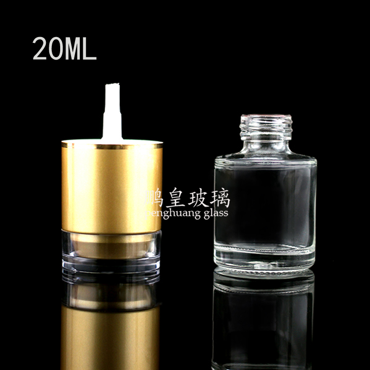 亞克力系列20ml透明乳液瓶
