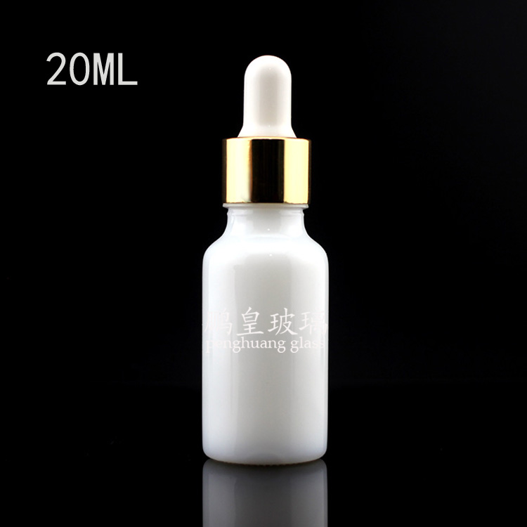 20ml白瓷圓柱形精油瓶